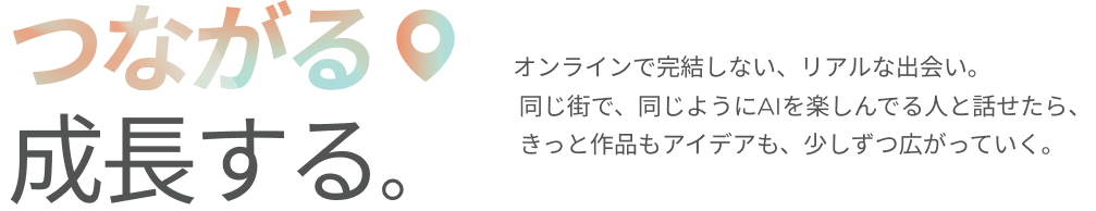 フロントページ画像