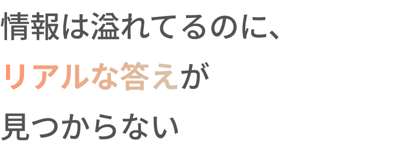 フロントページ画像2