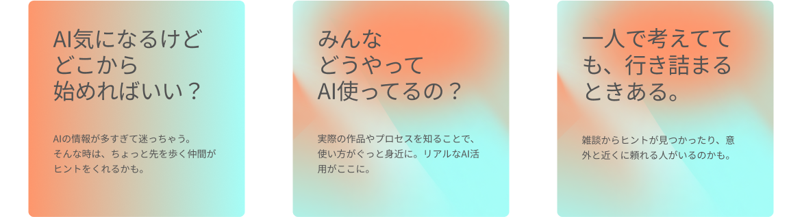 フロントページ画像3