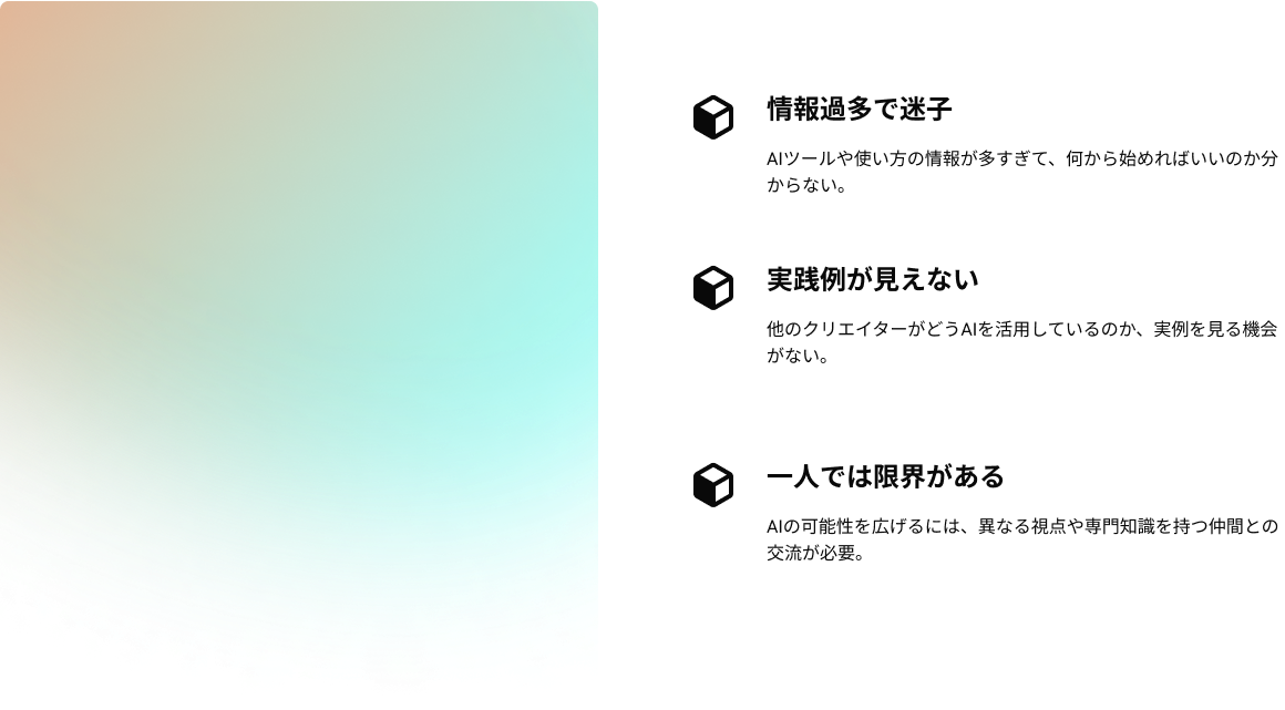 フロントページ画像4